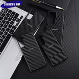 Luxury 360 Full Protective Carbon Case for Galaxy S21 Series