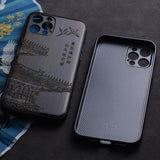 3D Engrave Natural Sandalwood Case for iPhone 13 12 11 Series