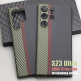 600D Tricolor Carbon Fiber Case for Samsung Galaxy S23 Ultra