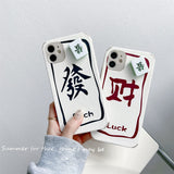 Funny Lucky Fortunate Rich Spin Case for iPhone 12 11 Series