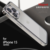 2-in-1 Metal Bumper Stainless Steel Armor Transparent Plastic Case For iPhone 15 series