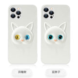 Leather Texture 3D Cute Cat Eyes Phone Case for iPhone 12 11 Series