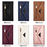 Crossbody Leather Zipper Wallet Case For Samsung Galaxy S21 S20 Note 20 Series