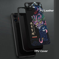 3D Embossed PU Leather Dragon Phoenix Anti knock Cover with Metal Ring for iPhone 12 11 Series