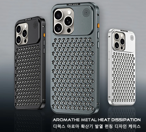Luxury Metal Heat Dissipation Hollow Cooling Aluminum Case For iPhone 15 14 13 series