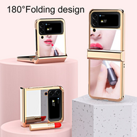 Electroplating Mirror 2 in 1 Folding Case for Samsung Galaxy Z Flip 4 3