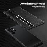 Carbon Fiber Pattern Case For Samsung Galaxy S23 S22 series