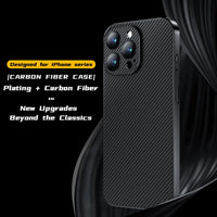 Magsafe Magnetic Ultra Thin Carbon Fiber Texture Hard Case For iPhone 15 14 13 12 series