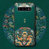 Chinese Style Dragon Coque Case For Samsung Galaxy S10 S10 Plus S9 S9 Plus