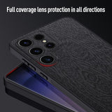 Luxury Leather Texture Retro Shockproof Soft Case For Samsung Galaxy S23 S22 S21 series