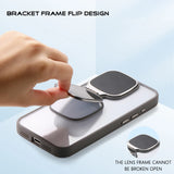 Luxury Integrated Bracket Stand Soft Frame Case With Lens Protection For iPhone 15 14 13 12 series