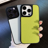 Luxury Shockproof Hard PU Leather Silicone Case For iPhone 14 13 12 series