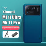 Frosted Shield Protection Anti fingerprint Case For Xiaomi 11 Series