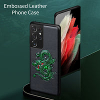 emboss leather case Galaxy S21 Ultra Case