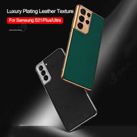 Luxury Plating Leather Anti knock Hard Cover Case For Samsung S21 Ultra Plus 5G