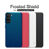 S21 plus Frosted Shield Case