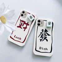 Funny Lucky Fortunate Rich Spin Case for iPhone 12 11 Series