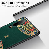 Emboss Leather Phone Case For Huawei P40 Series