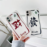 Funny Lucky Fortunate Rich Spin Case for iPhone 12 11 Series