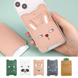 Fun Cute Animal Leather Back Portable Card Bag For iPhone 14 13 12 series