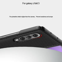 Carbon Fiber Texture Shockproof Protective Case for Samsung Galaxy Z Fold 3 Fold 2