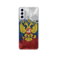 Unique Cartoon Silicon TPU Bumper Case For Samsung Galaxy S21 Series