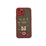Red Tiger New Year Christmas Case for iPhone 13 12 11 Series