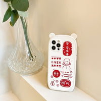 Love Cartoon Ear Bear Manual Stereo Phone Case iPhone 13 12 11 Series