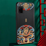Embossed Leather Back Cover For Samsung Galaxy S20 Series