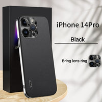 Luxury Straight Edge Leather Lens Glass Shockproof Case for iPhone 14 13 12 series