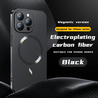 Magsafe Magnetic Ultra Thin Carbon Fiber Texture Hard Case For iPhone 15 14 13 12 series