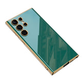 Solid Colour Plating Case For Galaxy S23 Ultra