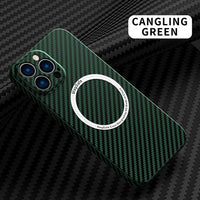 Luxury Carbon Fiber Magnetic Magsafe Cases for iPhone 13 11 12 Pro Max