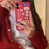 Cute Glossy New Salted Fish Phone Case for iPhone 12 11 Series