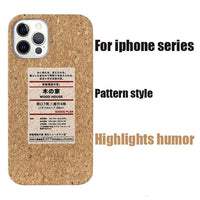 New Simple Wind Imitation Wood Grain Creative Phone Case For Apple 12 11 XSSeries