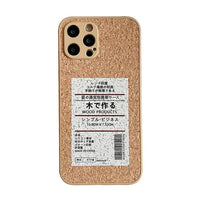 Environmental Wood Compress Sawdust Soft Breathable Cork Cooling Case For iPhone 15 14 13 12 series