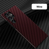 Carbon Fiber Texture Colorblock Case for Samsung Galaxy S22 Ultra Plus