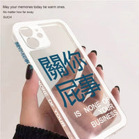 Clear Transparent TPU Luxury Case for iPhone 12 11 Series